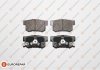 Колодки гальмівні (задні) Honda CR-V 2.0/2.4 CTDi 01- EUROREPAR 1639379780 (фото 1)