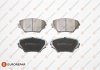 Колодки гальмівні (передні) Toyota Rav 4 II 00-05 EUROREPAR 1617265780 (фото 1)