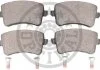 Колодки тормозные (задні) Audi A4/A5/Q5 07- OPTIMAL BP12443 (фото 2)