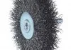 Zestaw bitвw 1/4 208 element. KS TOOLS 9112008 (фото 1)