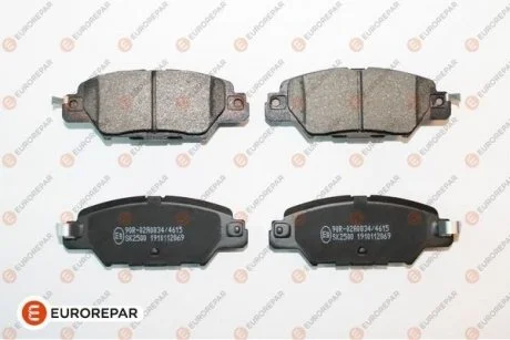 Автозапчасть EUROREPAR 1675995980