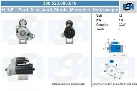 Стартер новий на VW T4 90-03 PSH 300523093010