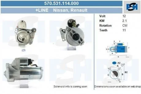 Стартер Renault 2.1 kw PSH 570531114000
