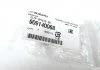 Clip SUBARU 909140068 (фото 2)