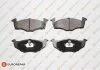 Колодки гальмівні (передні) Seat Cordoba/Ibiza/Toledo 93-02/VW Golf III/Polo 91-02 EUROREPAR 1617275280 (фото 1)