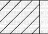 Кільця поршневі Opel Astra G/H/Vectra B/C 2.0/2.2 00- (86.00mm/STD) (1.2-1.5-2.5) YENMAK 9109221000 (фото 2)