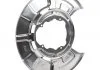 Захист диска гальмівного (заднього) BMW X5 (E70/F15/F85)/X6 (E71/E72) 06- JP GROUP 1464300100 (фото 1)