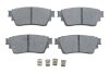 Колодки гальмівні (задні) Mitsubishi Eclipse Cross 17-/Outlander 12- BOSCH 0986460008 (фото 1)