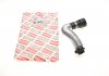 Патрубок радіатора BMW 3 (E90)/5 (E60) 2.0i 04-15 (з захистом) BOGAP B4228244 (фото 1)