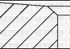 Кільця поршневі Ford Transit 2.5D/TD (93.67mm/STD) (2.5-2-4) YENMAK 9109420000 (фото 3)