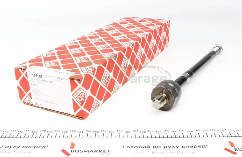 Тяга рульова FEBI BILSTEIN 106503 (фото 1)