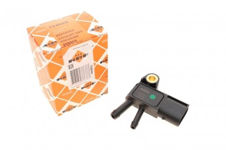 Автозапчасть NRF 708008