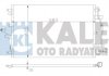 Конденсатор KALE 342650 (фото 1)