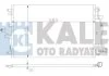 Конденсатор KALE 342650 (фото 1)
