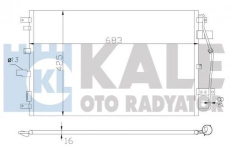 Конденсатор KALE 342650
