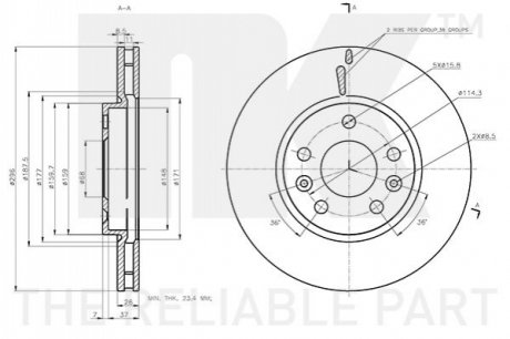 Диск гальмівний (передній) Renault Kangoo/Megane 15-/Nissan Qashqai 21- (296x26) PRO NK 3139108