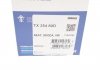 Термостат MAHLE / KNECHT TX25480D (фото 5)