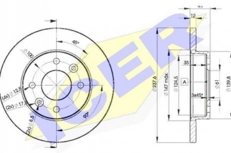Диск гальмівний (передній) Renault Megane/ Clio 1.2-1.9 90-03 (238x12mm) ICER 78BD47052
