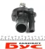 Термостат MAHLE / KNECHT TI20082 (фото 4)