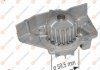 Помпа води Citroen Berlingo/Xsara/Peugeot Partner/205/306/309/405/406/806/Expert 1.6/1.8/1.9 87-02 EUROREPAR 1637173180 (фото 1)