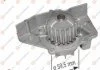 Помпа води Citroen Berlingo/Xsara/Peugeot Partner/205/306/309/405/406/806/Expert 1.6/1.8/1.9 87-02 EUROREPAR 1637173180 (фото 1)