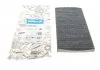 Фільтр салону Audi Q4/Skoda Enyaq 21/VW ID5/ID6 19- (вугільний/антиалергенний/антибактеріальний) PURFLUX AHC733 (фото 2)