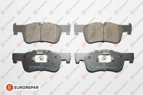 Колодки гальмівні (передні) Audi Q5 13-17/BMW 1 (F20/F21) 11-/2 (F22/F23/F87/F45/F46) 14- EUROREPAR 1623057180