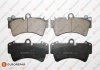 Колодки гальмівні (передні) Audi Q7/Porsche Cayenne/ VW Touareg 3.0-6.0 02- (Brembo) EUROREPAR 1639381180 (фото 1)