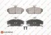 Колодки гальмівні (передні) Honda Civic VI/VII 94-05/Concerto 89-95/Rover 400 90-00 EUROREPAR 1617252980 (фото 1)