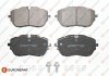 Колодки гальмівні (передні) Peugeot 308 II 13-/508 II 18- (Bosch) (з аксесуарами) EUROREPAR 1675991980 (фото 1)