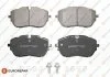 Колодки гальмівні (передні) Peugeot 308 II 13-/508 II 18- (Bosch) (з аксесуарами) EUROREPAR 1675991980 (фото 1)