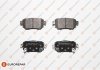 Колодки гальмівні (задние) Nissan Qashqai II/X-Trail/ Renault Kadjar 13- EUROREPAR 1667816580 (фото 1)