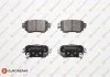 Колодки гальмівні (задние) Nissan Qashqai II/X-Trail/ Renault Kadjar 13- EUROREPAR 1667816580 (фото 1)