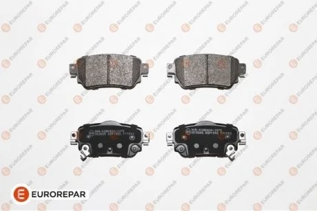Колодки гальмівні (задние) Nissan Qashqai II/X-Trail/ Renault Kadjar 13- EUROREPAR 1667816580