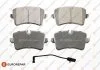 Колодки гальмівні (задні) Audi A4/A5/A6/A7 10- (+датчик) EUROREPAR 1639377780 (фото 1)