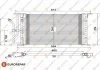 Радіатор кондиціонера VW Caddy/Skoda Octavia 03- EUROREPAR 1609637480 (фото 1)