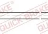 Гальмівний шланг QUICK BRAKE 50097 (фото 1)