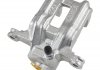Супорт гальмівний (задній) (L) Honda Accord VII/VIII/CR-V II/III/Legend II/III (Nissin) (d=38mm) JP GROUP 3462000170 (фото 1)