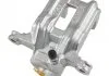 Супорт гальмівний (задній) (L) Honda Accord VII/VIII/CR-V II/III/Legend II/III (Nissin) (d=38mm) JP GROUP 3462000170 (фото 1)