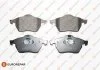 Колодки гальмівні (передні) Opel Astra G 99-02/Vectra B 95-03/Calibra A 91-97/Saab 9-3 98-09 EUROREPAR 1617260480 (фото 1)