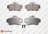 Колодки гальмівні (передні) Mitsubishi Carisma 95-06/Colt 04-13/Volvo V40/S40 95-06 EUROREPAR 1617265180 (фото 1)