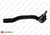 Наконечник тяги рульової (L) Nissan Cube 10-/Micra III 03-10/Note 06-12/Tida 07-12 EUROREPAR 1634910680 (фото 1)