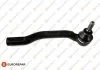 Наконечник тяги рульової (L) Nissan Cube 10-/Micra III 03-10/Note 06-12/Tida 07-12 EUROREPAR 1634910680 (фото 1)