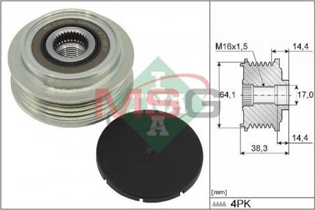 Шків генератора MB C-class (W205)/E-class (W213) 4.0 14- (M 177.980) INA 535035010