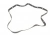 Прокладка піддону АКПП Audi A4/A6 2.0-4.2/2.7-3.0TDI 03-11 BOGAP A2141103 (фото 3)
