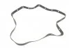 Прокладка піддону АКПП Audi A4/A6 2.0-4.2/2.7-3.0TDI 03-11 BOGAP A2141103 (фото 3)