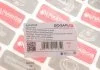 Прокладка піддону АКПП Audi A4/A6 2.0-4.2/2.7-3.0TDI 03-11 BOGAP A2141103 (фото 4)