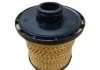 Фільтр масляний MB Maybach (Z223) S580 20- PURFLUX L1121 (фото 1)