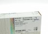 Подшипник подвесной BMW 5 (E60/E61)/X3 (E83) 04-11 (d=30mm) M47/N43/N46/N47 TRUCKTEC 0834201 (фото 5)