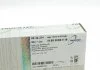 Подшипник подвесной BMW 5 (E60/E61)/X3 (E83) 04-11 (d=30mm) M47/N43/N46/N47 TRUCKTEC 0834201 (фото 5)